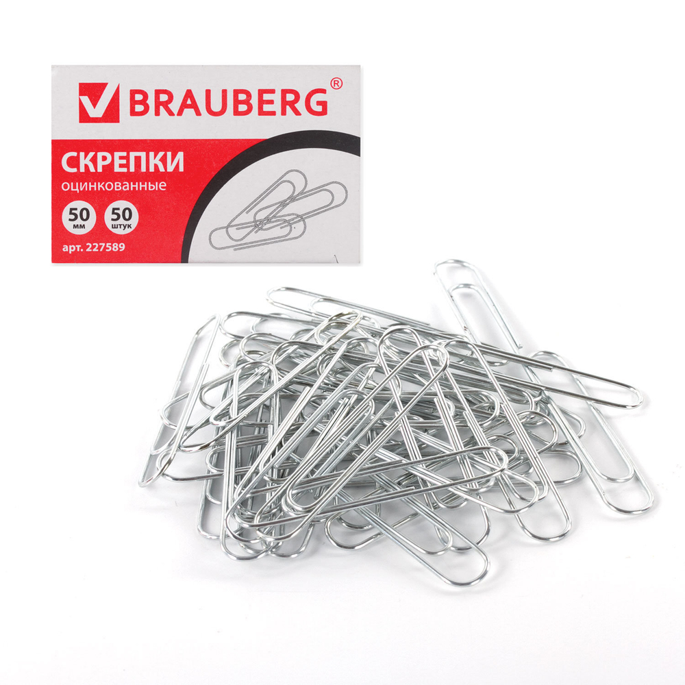 Скрепки большие 50 мм BRAUBERG оцинкованные 50 шт. в картонной коробке (20 штук в упаковке)