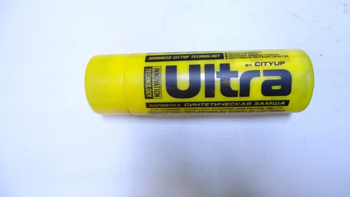 Салфетка из замши большая в тубе /64*43 см/ (City UP)