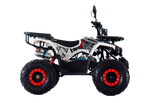 Квадроцикл ROCKOT RANGER-125 Avangard (2021 г.)