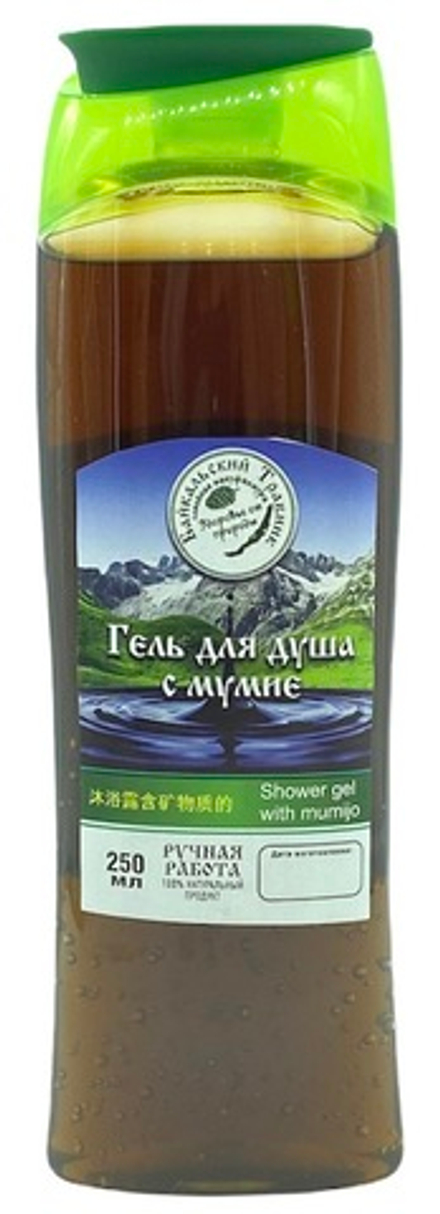 Гель для душа "Мумиё"