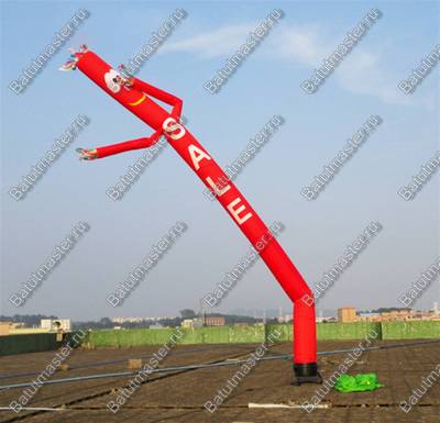 Аэромен «Sale», 6 метров