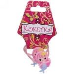 Резинки для волос 2 шт детские «Puppi- Русалочки», микс 4 цвета, d-3 см