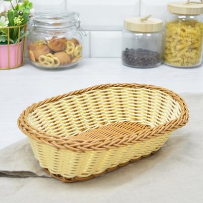 Корзинка для хлеба 24,5*15*6,5см