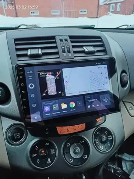 Магнитола для Toyota RAV4 30 2005-2012, Vanguard - CanBox 9086 Android 10, 8-ядер, SIM-слот