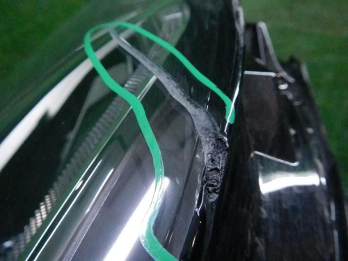 Фара правая Jaguar E-PACE (2017-2021) LED