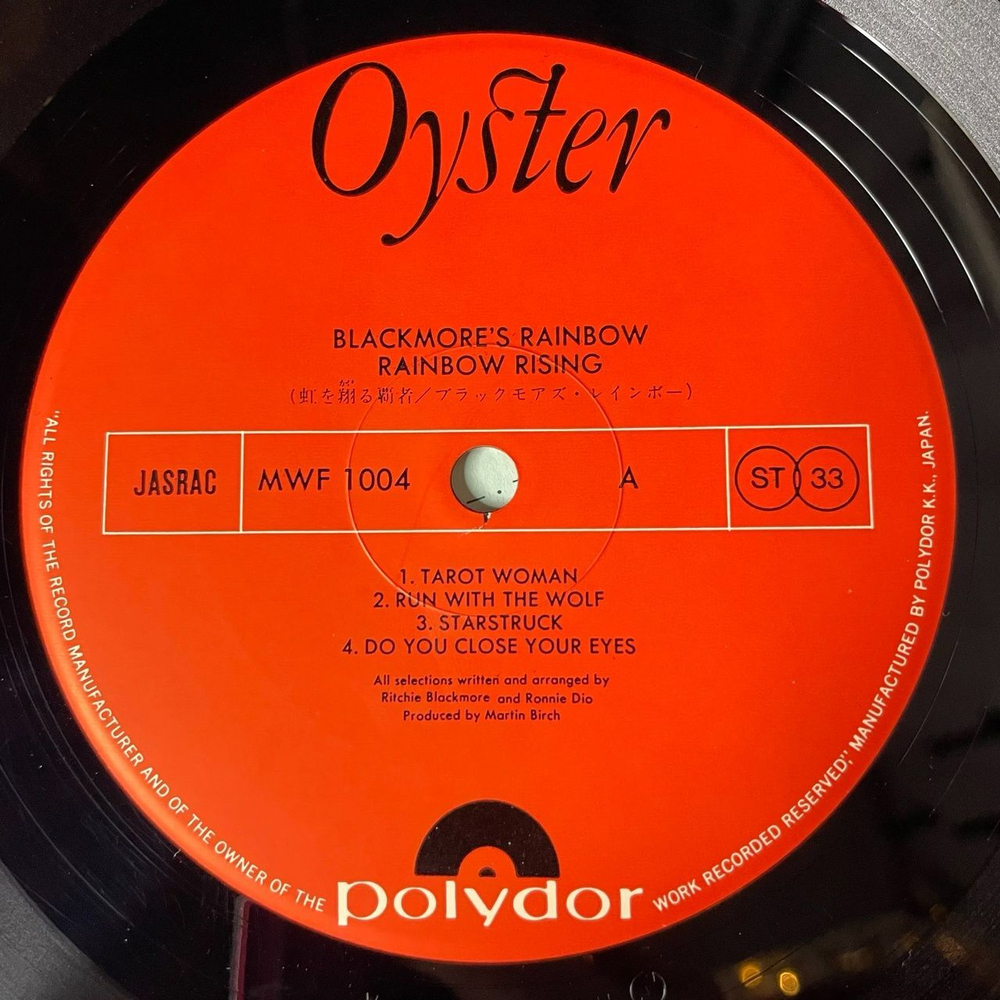 Винтажная виниловая пластинка LP Ritchie Blackmore Rainbow Rising (Japan 1976) (No Obi) Run With The Wolf