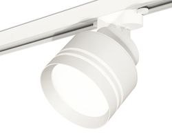 Ambrella Комплект трекового светильника с акрилом GX53 Трековые XT8101026