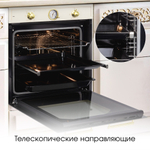 Электрический духовой шкаф Zigmund & Shtain E 156 X