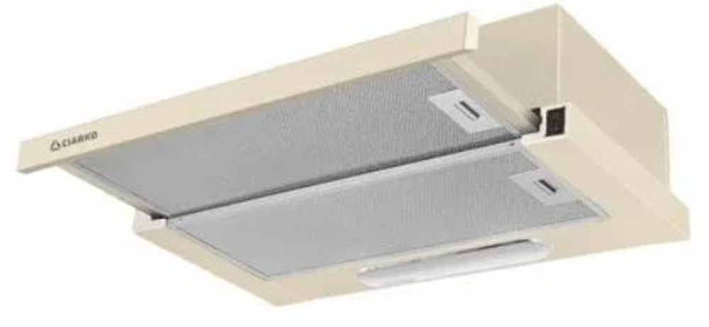 Вытяжка встраиваемая CIARKO Szuflada SL-S-II 60 Beige 615 м3/ч, 2-х мотор, беж