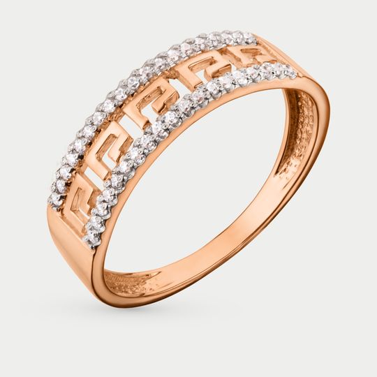 Кольцо золотое