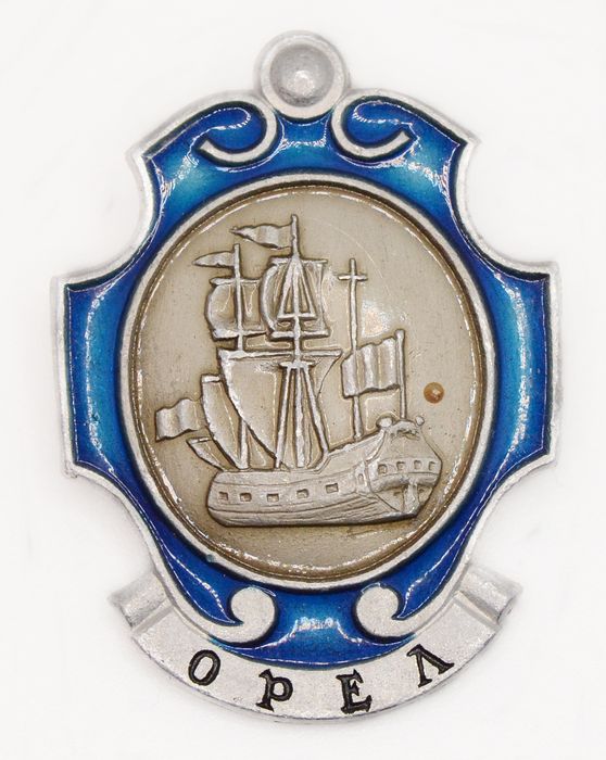 Значок «Орел», СССР, Булавка