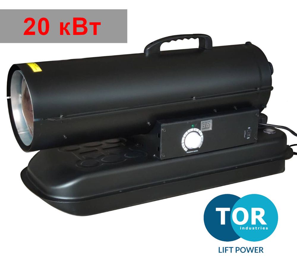 Тепловая пушка дизельная TOR DG20 - прямой нагрев / 20 кВт