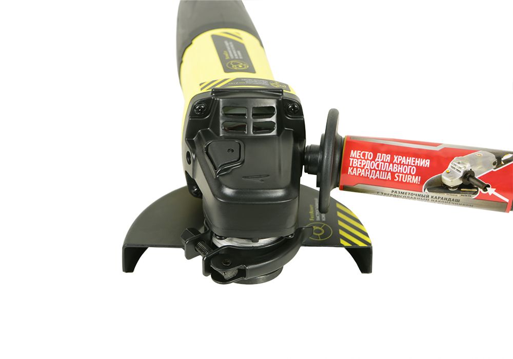 Болгарка (УШМ) Hanskonner HAG13125TE