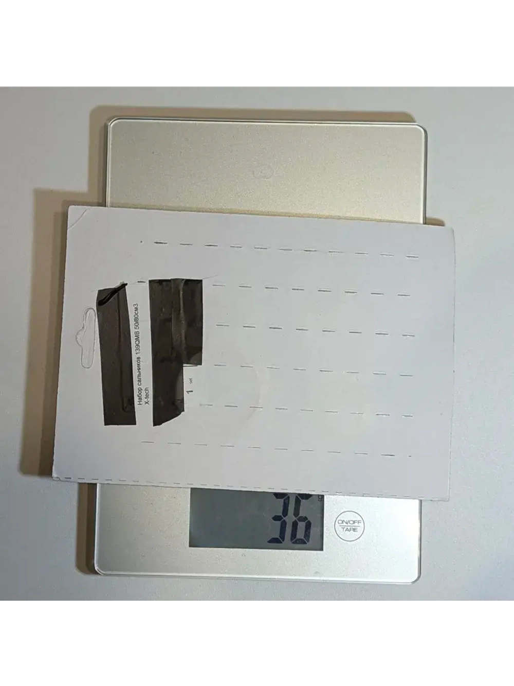 Набор сальников 139QMB 50/80см3