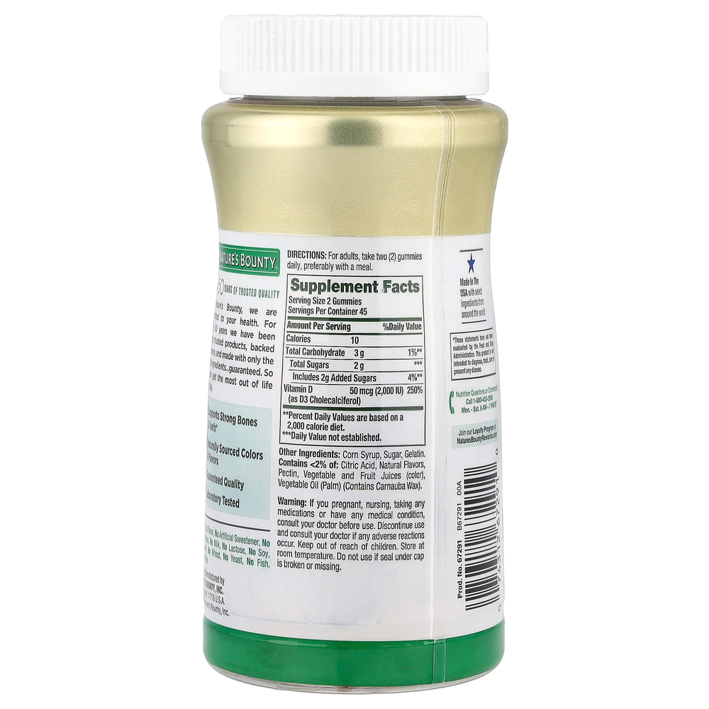 Nature's Bounty, жевательный витамин D3, со вкусом клубники, апельсина и лимона, 2000 МЕ, 90 жевательных таблеток (25 мкг (1000 МЕ) в 1 жевательной таблетке)