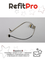 Шлейф матрицы дисплея G700 Lenovo (90202794), оригинал