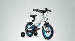 Детский велосипед Scool XXlite 12 steel (2018)