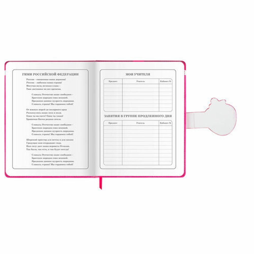 Дневник 1-4 класс 48 л., кожзам (твердая), застежка, ЮНЛАНДИЯ, "Клубнички", 106942