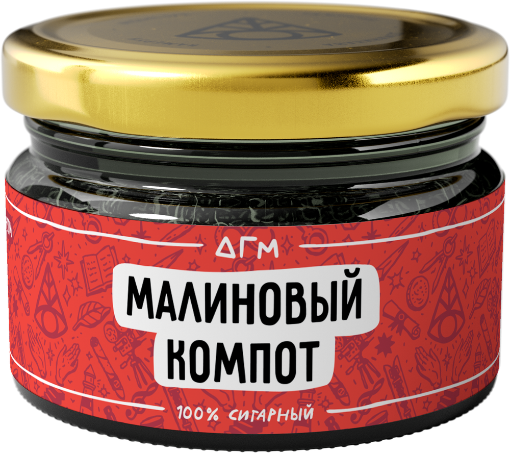 Малиновый компот 80 гр