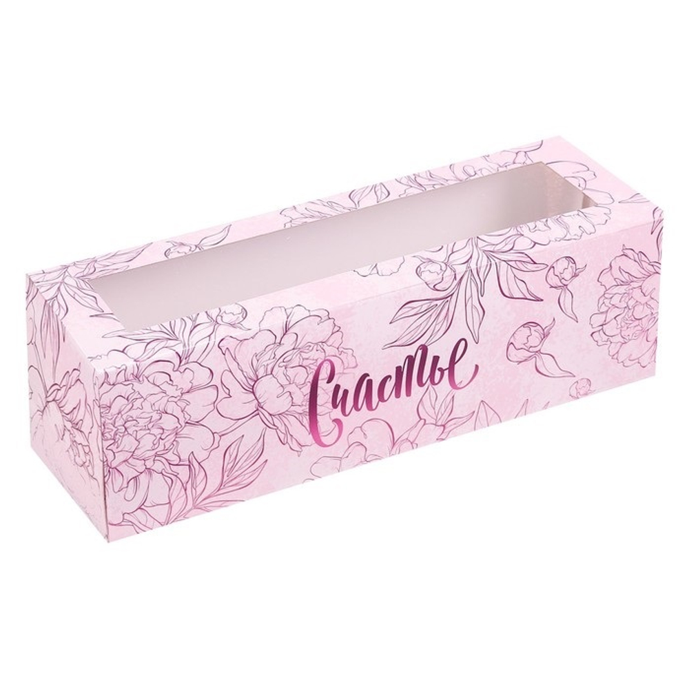 Коробка 18*5,5*5,5 см Счастье