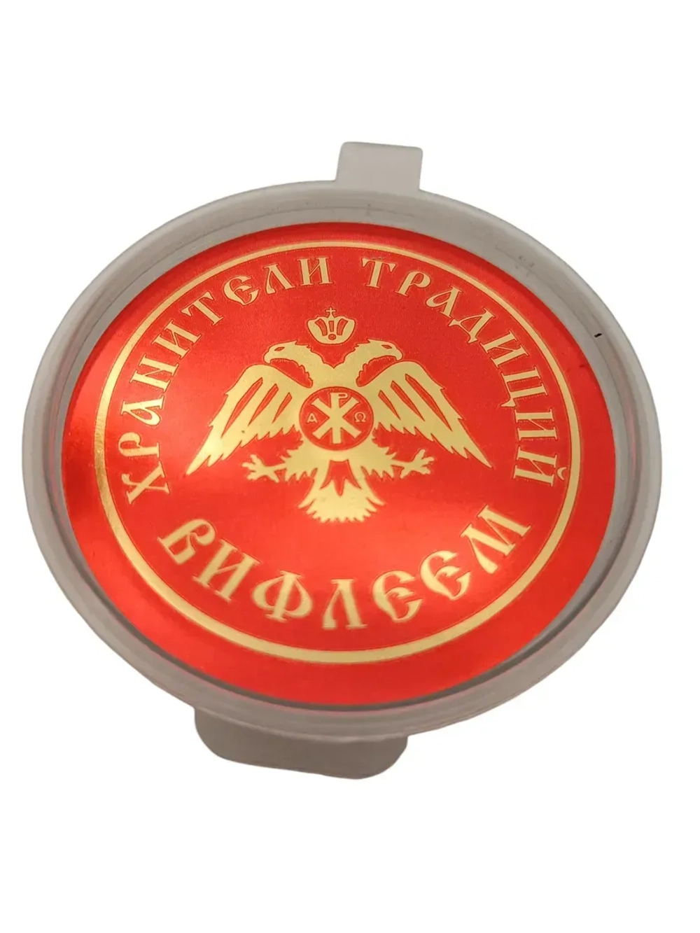 Ладан монастырский Вифлием