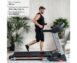 Беговая дорожка DFC SINTRA Red T760R