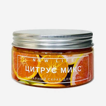 ЦИТРУС МИКС сахарный скраб для тела, 250 гр