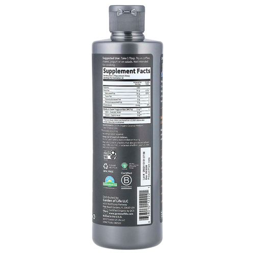 Garden of Life, Цельнопищевой магний Formulated Brain Health, 100% органическое кокосовое масло со среднецепочечными триглицеридами, без добавок, 473 мл (16 жидк. унц.)