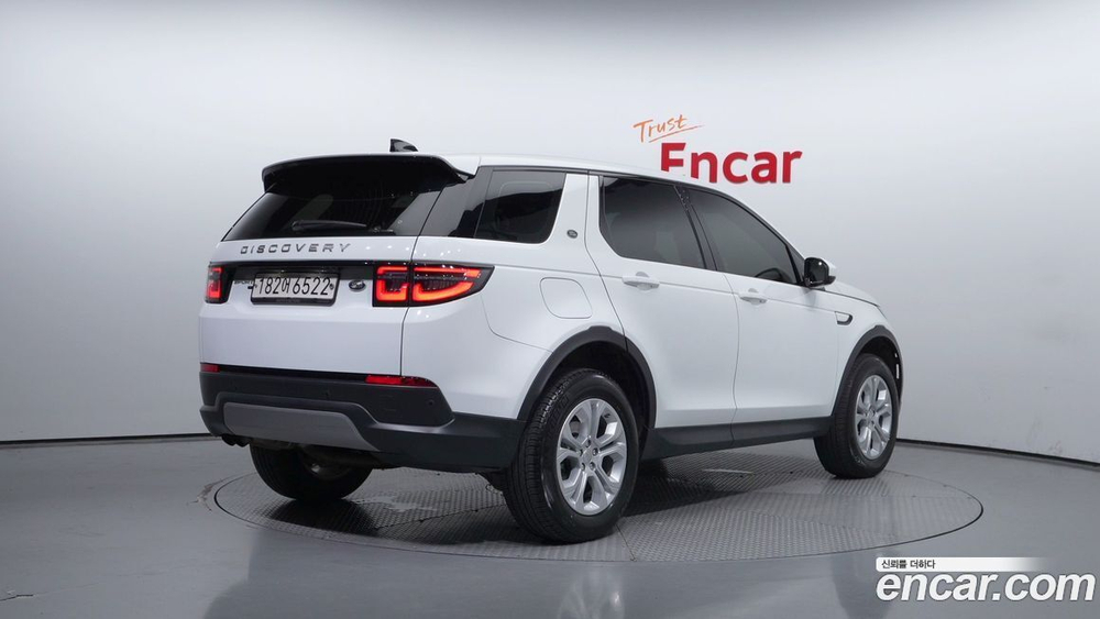 Land Rover Discovery Sports 2 Generation D150 S (07.2020)