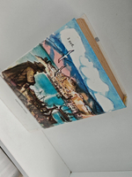 Детство. В людях. Мои университеты