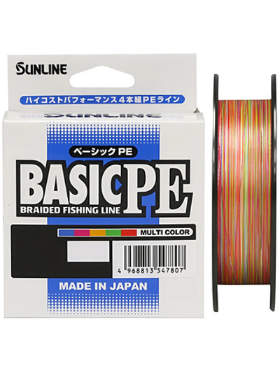 Плетеный шнур для рыбалки Sunline BASIC PE HG 150m(Light Green) #2/35lb