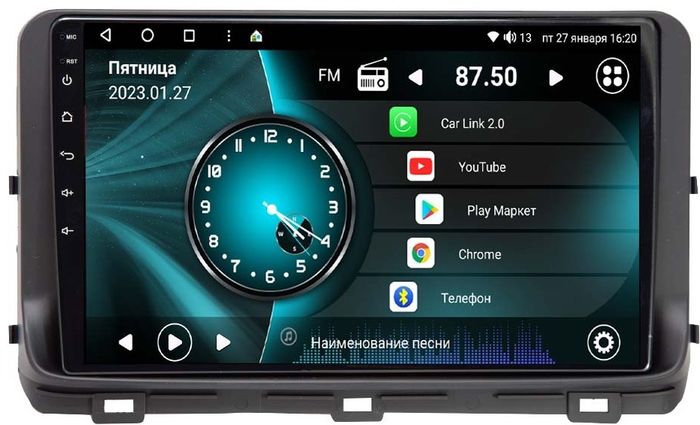 Магнитола для KIA Ceed 2021+ - Vaycar VA27-1267 на Android 13, Быстрая, 4G SIM-слот