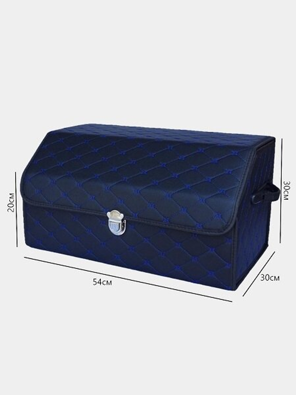 Органайзер бокс в багажник автомобиля автосумка для хранения аксессуаров сумка для инструментов 54х30х30см, черный / синий