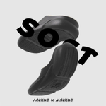 Галоши Paul Frank Galoshes (Grey)