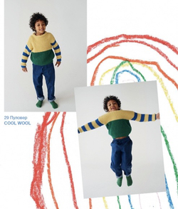 Журнал Kids 12