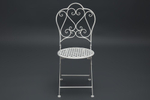Стул Secret De Maison Love Chair стальной сплав, 43х48х91см, butter white