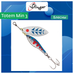 Блесна вертушка Stinger Totem Min 3 #009 16гр