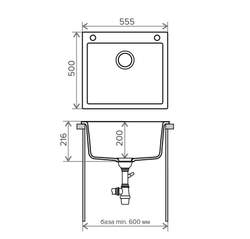 Кухонная мойка Tolero R-111 555x500мм Серый №701