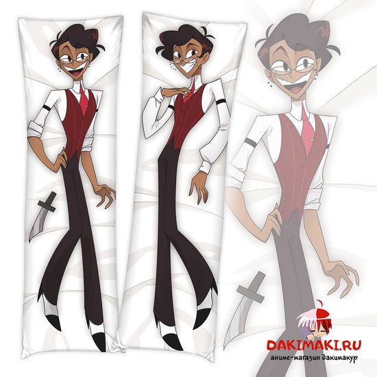 Дакимакура Аластор человек Отель Хазбин арт. 1294