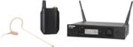 SHURE GLXD14RE/MX53 Z2 2.4 GHz рэковая цифровая радиосистема GLXD Advanced с головным микрофоном MX153