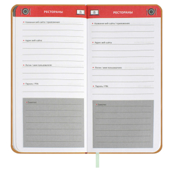 398227d9_c211_11ef_ba9d_d05099d5d12d_716f0695_a459_11f0_baba_d05099d5d12d