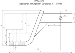 Переходник для фаркопа (занижение 6 - 158 мм)