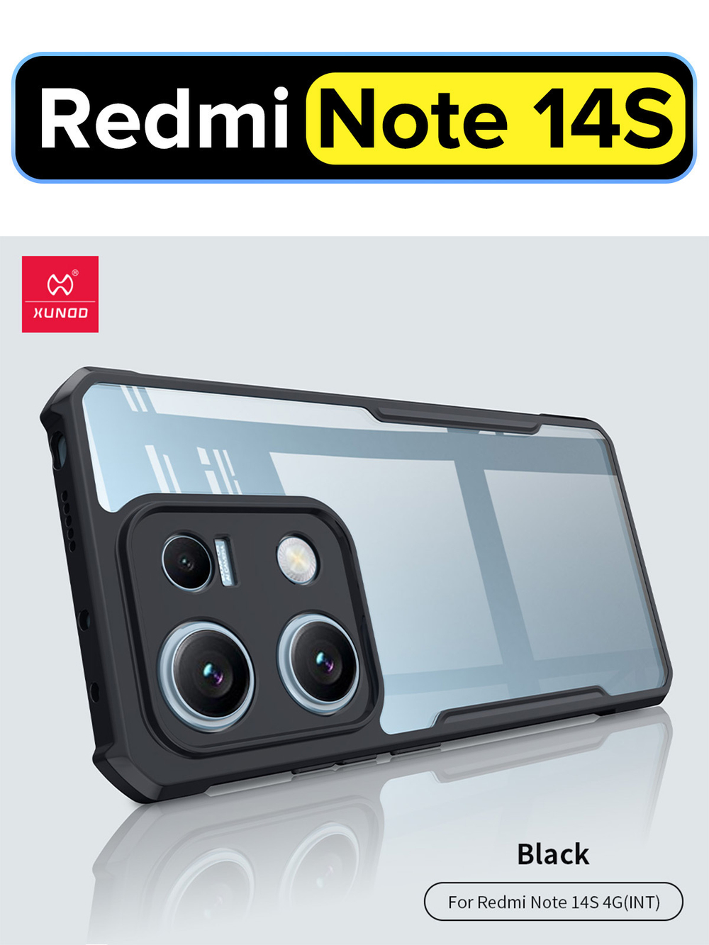 Чехол на Redmi Note 14s противоударный с усиленными углами XUNDD