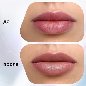 Помада-бальзам для губ Lipstick-Balm Ximera №03 Персиковый полупрозрачный нюд INFLUENCE BEAUTY