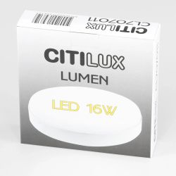 Citilux Люмен CL707011 LED Светильник влагозащищённый