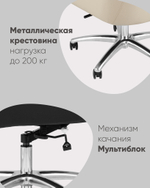 Кресло руководителя TopChairs Viking NEW серое