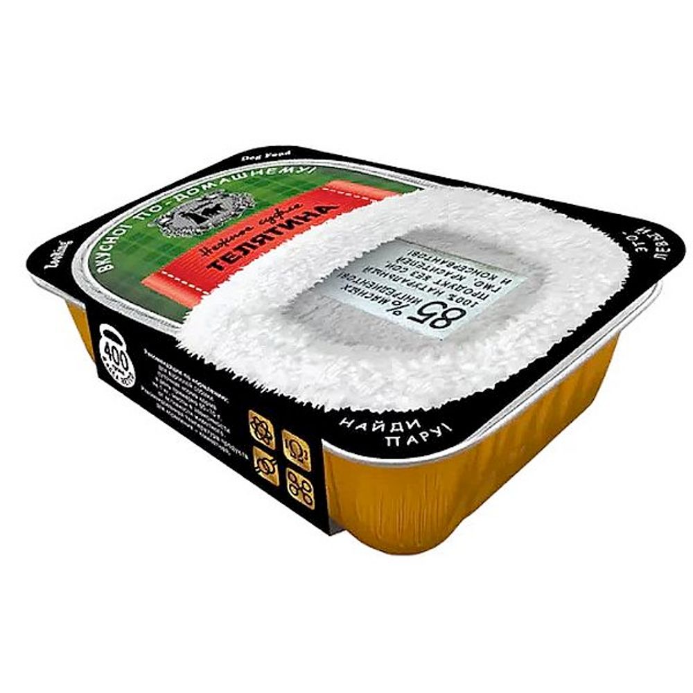 Консервы ZooRing для собак СУФЛЕ Телятина, 400г