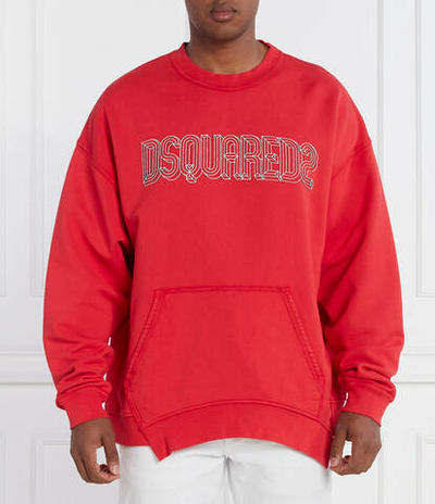 Худи Dsquared2 - красный(S74GU0738 S25539)