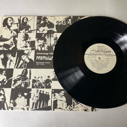 Винтажная виниловая пластинка LP Александр Градский, Размышления Шута (СССР 1988)