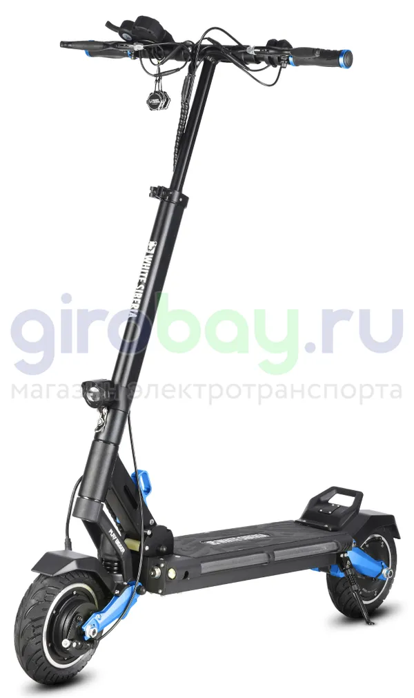 Электросамокат WHITE SIBERIA SPUTNIK 2000W BLUE SKY (Синий) фото №1